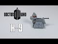 How to Make a LEGO K-9 - Doctor Who Mini MOC