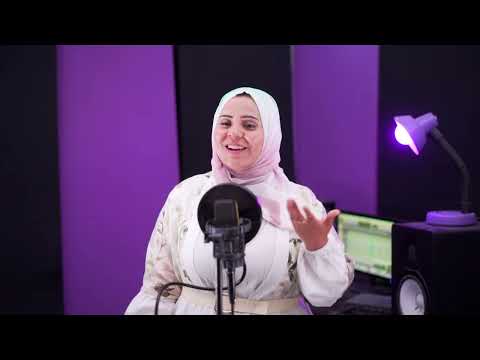 يارايح على بيت الله المنشدة ايه رجب