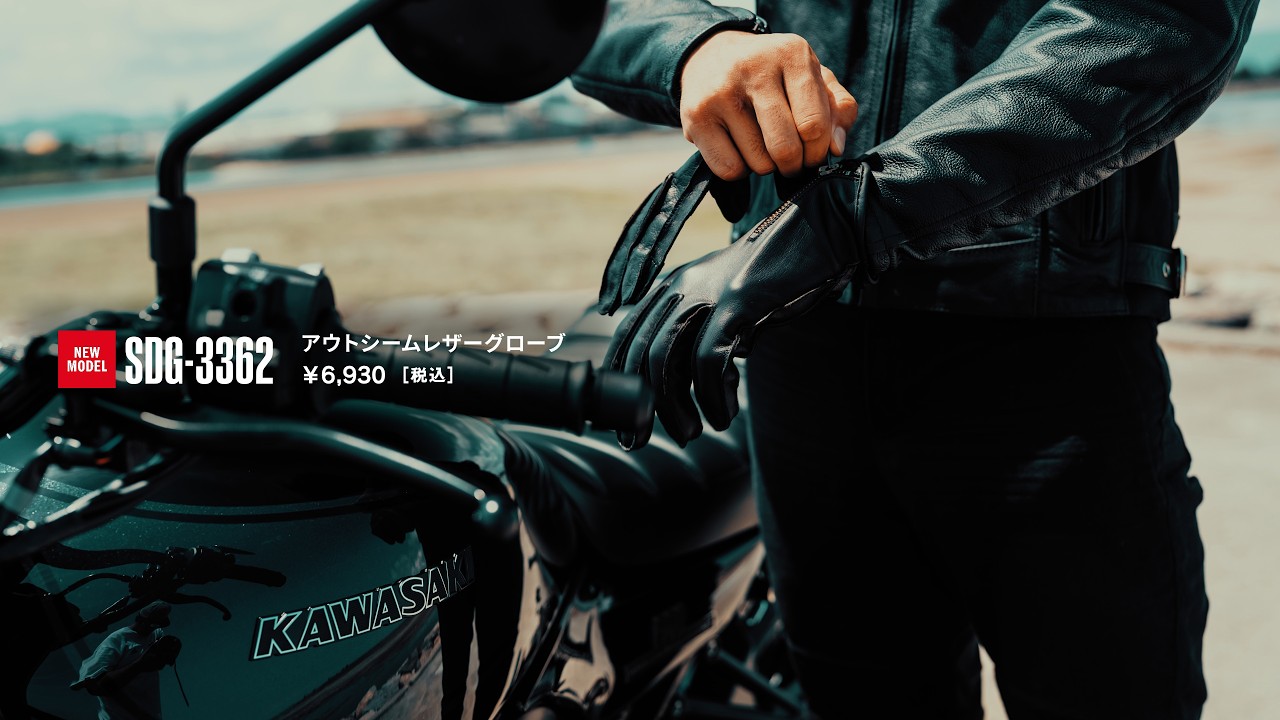 SDG-3362 アウトシームレザーグローブ / NEW RIDERS GLOVES - YouTube