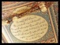 Al Fatiha Mohammed Al Nabulsi تفسير القران محمد النابلسي سورة الفاتحة