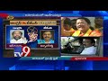 Mahakutami friendly fight between candidates