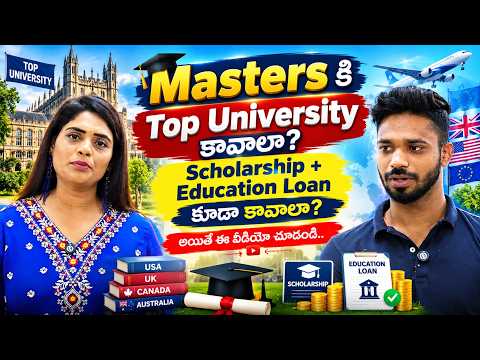 Study at Top UK Universities | Masters Admission Without IELTS | Study Masters | Free Flight Offer