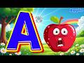 A for Apple 🍎 | ABC Bright Morning 🌞 | Learn Letters Step by Step | Mini Shark 🦈