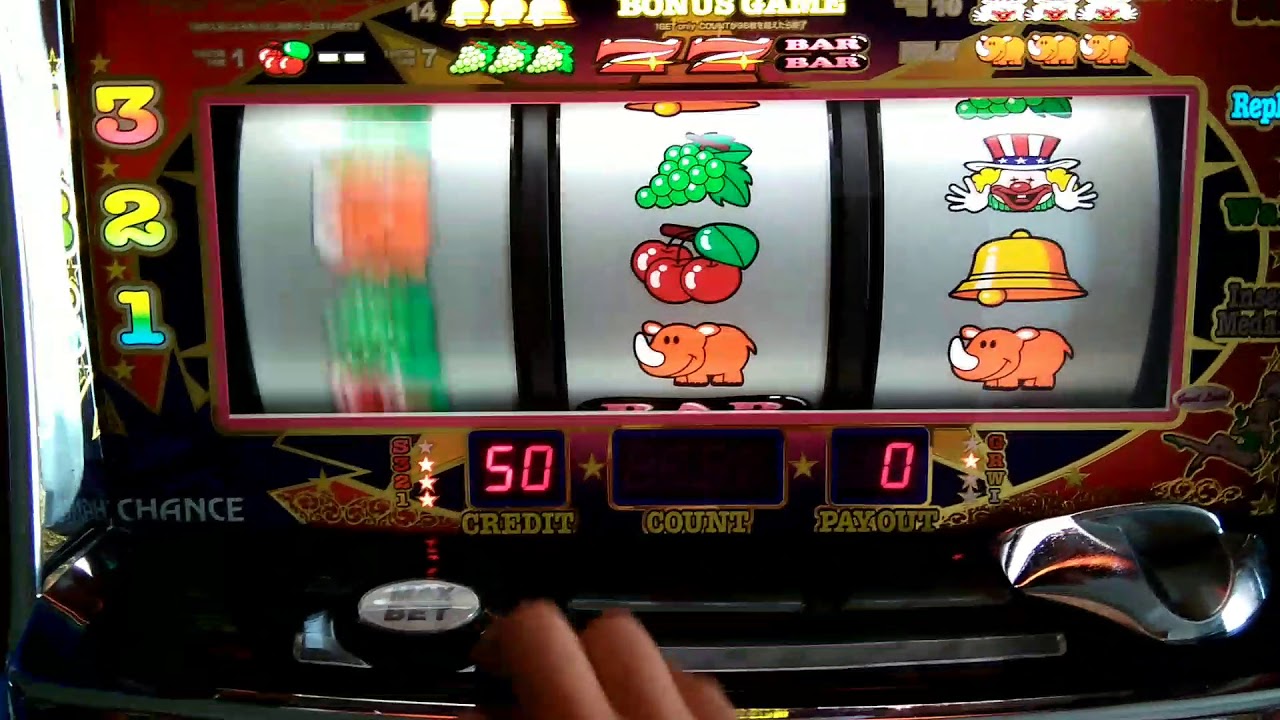 アイムジャグラー1000円勝負！光る？光らない？[パチンコ、パチスロ]家スロ動画パート1 YouTube