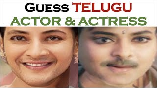 Guess the Telugu Actor and Actress | Morphed Tollywood Quiz | Part - 1 screenshot 4