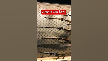Bangladesh Army Training #army #defence #military #bangladesharmy #vairalvideo #armylover #sorts