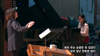 2019-0421/ 삼일교회 주일4부 예배/ 샬롬 성가대/'예수 부활 알렐루야'