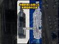 中国砂漠にある米空母打撃群の正体
