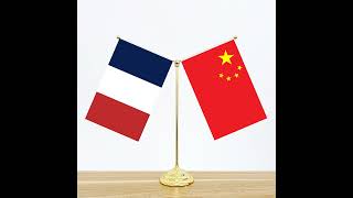 China, France hold 27th strategic dialogue