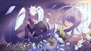 Forget-Me-Nots Grown with You