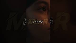 Balti - warda | وردة (lyrics)