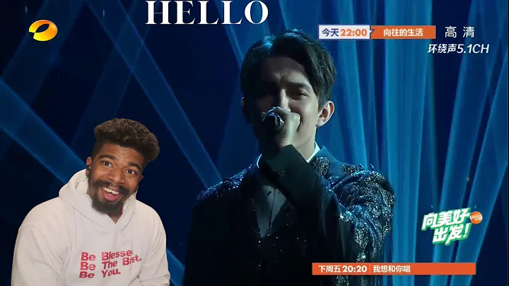 DreamTeamReacts Dimash Kudaibergen - Hello (Insane Vocalist Reaction!)