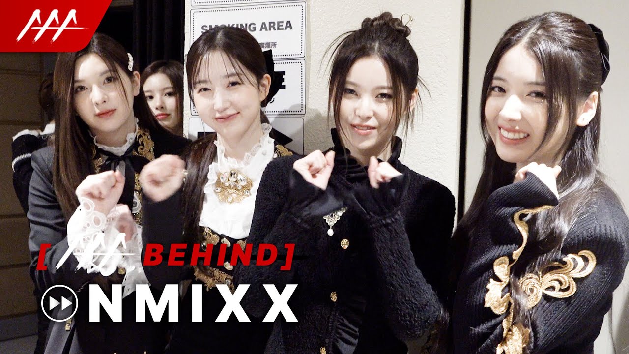 [AAA 비하인드] 엔믹스(NMIXX) 2022 Asia Artist Awards Behind Cam (NMIXX Behind)