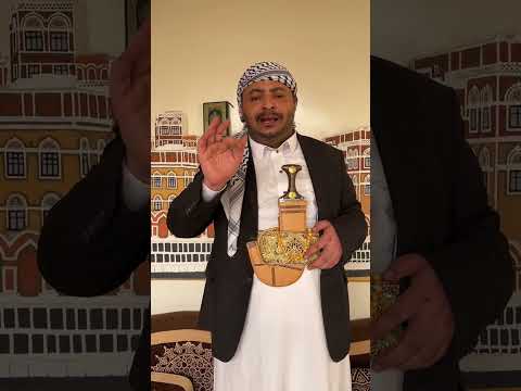 الحاوري يقلد ابو نشطان لاول مره ويكشف مصارف الزكاه