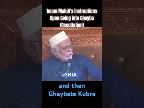 Imam Mahdi S Instructions