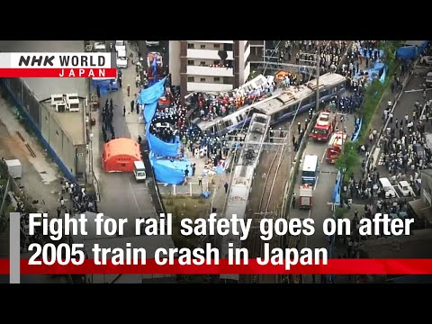 Fight for rail safety goes on after 2005 train crash in JapanーNHK WORLD-JAPAN NEWS