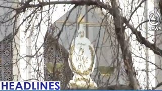 Headlines 6 PM - 26 March 2018 | Aaj News
