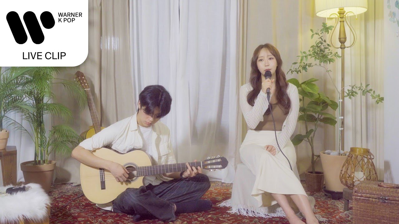 반하나 - 기도 [Music Video]