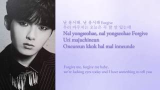 Video thumbnail of "Super Junior - Don't Leave Me Lyrics (Hangul/Romanization/English)"