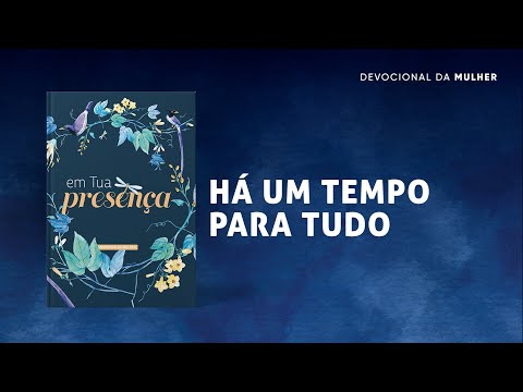 Vídeo