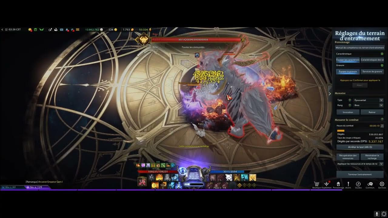 Lost Ark Sorceress 1492 Swiftness Igniter Build 2min Test 5mil DPS