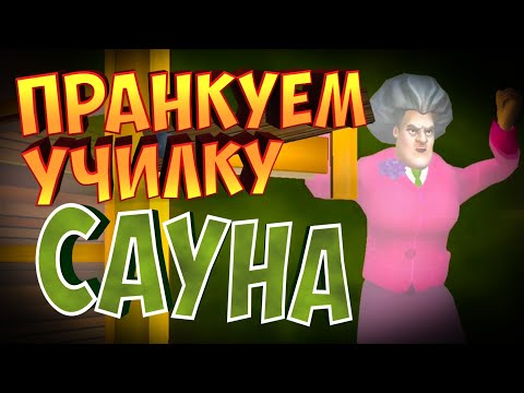 МИСС ТИ И