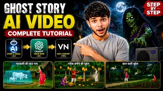 How to Create Horror Story Videos with AI (FREE) | Full Tutorial make Viral Horror Videos 2026😱 screenshot 5