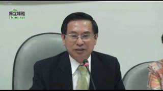 2010/06/30民進黨團回應ECFA簽署記者會(1/3)