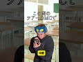 推しが熱愛で叩かれている時の新規中堅古参のSNSの投稿の違い #shorts