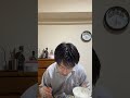タイの骨に苦戦する松井先生中編 #お得グルメ #グルメ好き #food #飯テロ