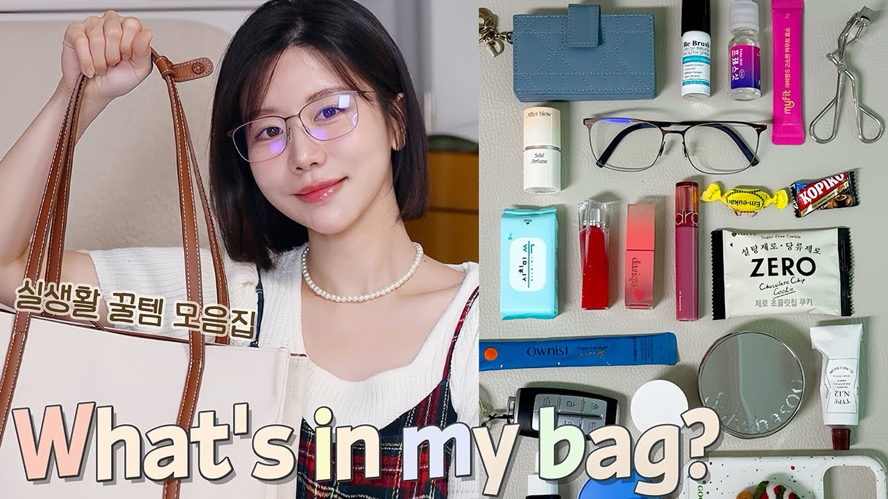 YouTube thumbnail, 최모나choimona