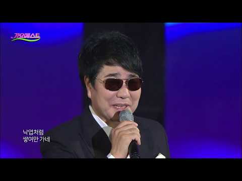 박진도 - 유리벽 사랑 #가요베스트 557회 목포 1부