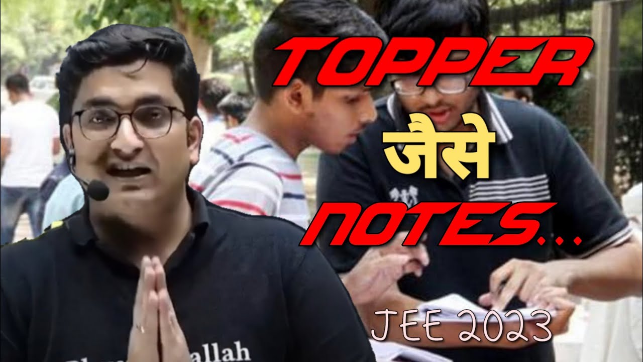 Best Way To Make Notes Like Toppers For JEE Sachin Sir pwcraze best-way-to-make-notes-like-toppers-for-jee-sachin-sir-pwcraze