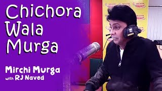 Kabhi chichorapan bhi zaroori hota hai!! watch these clueless callers
hilariously become victims to rj naved's murga.