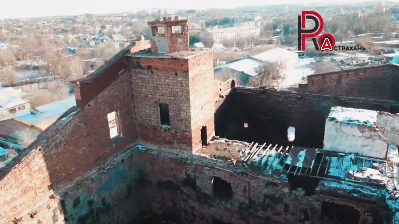 Над историей. Астраханские холодильники. Над историей. Астраханские холодильники.