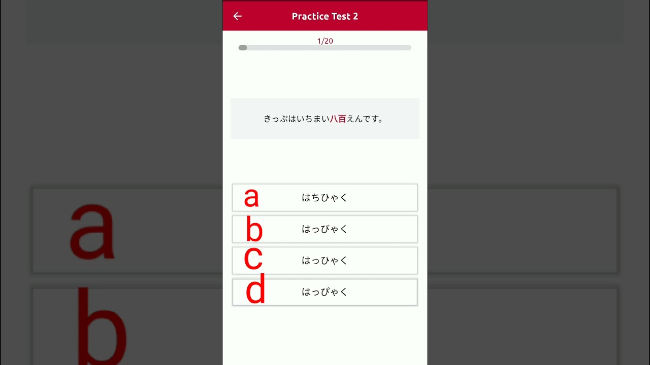jlpt n5 test phoenix az jlpt n5 test phoenix az