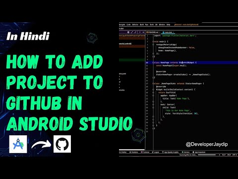 How to add project to Github in Android Studio | Step by Step in Hindi | @DeveloperJaydip