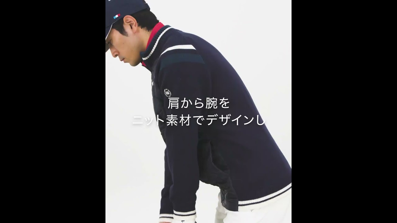 ルコックスポルティフ ゴルフ ハイブリッドセーター ルコックスポルティフゴルフ le coq sportif golf ゴルフ ゴルフウェア セーター