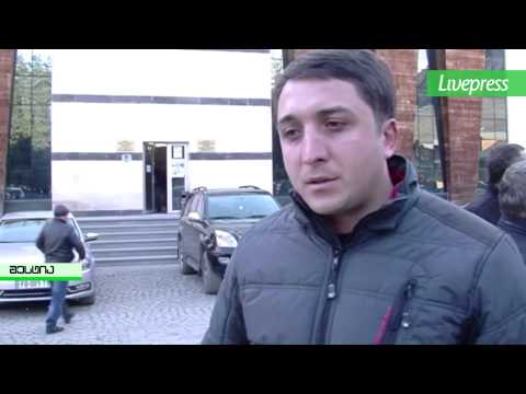 გასვლითი სხდომა