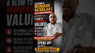 Is Indian Democracy in Danger? Meenakshi Natarajan Case Sparks Debate | #rahulgandhi #congress