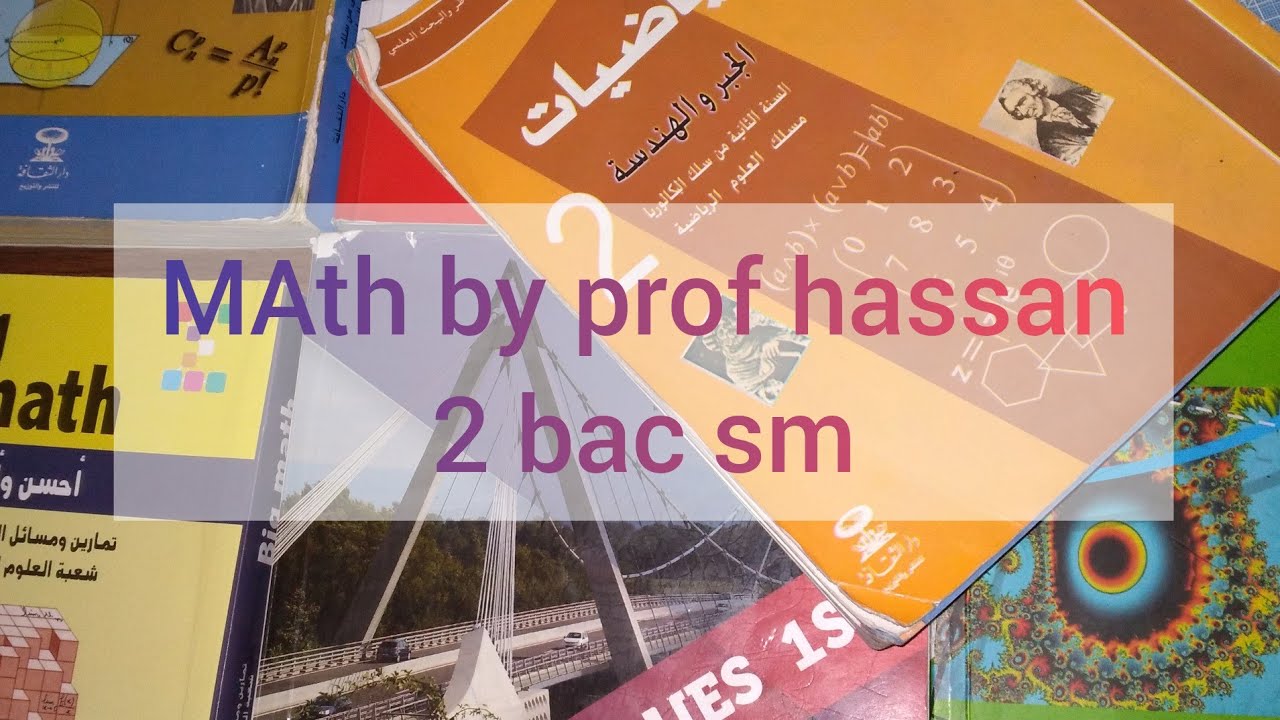 suite implicite et fonction logarithme