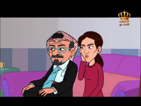 أبو عواد جولة تصفيات