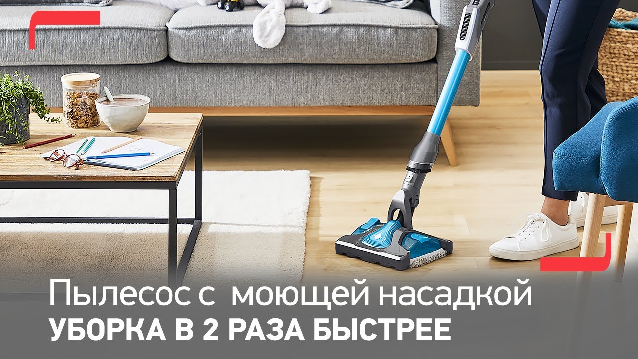 Насадка для влажной уборки Tefal Air-Force X60 AQUA TY96/TY98/TY99 ...