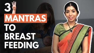 Breastfeeding: Expert Tips To Increase Breastmilk Production