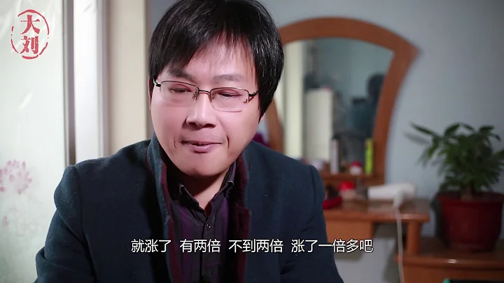 中國的糧食能自給自足嗎？詳解糧食和大豆鮮為人知的金融戰 | 中國的糧食能自給自足嗎？詳解本世紀初鮮為人知的糧食戰爭 - 天天要聞