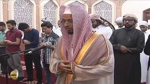 الشيخ رشيد القليب سورة الفرقان