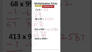 Multiplication Trick