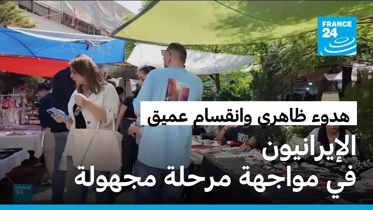 ��� ����� �� ��� �����: ��� �������.. ���� ����� ������� ���� ������� ����
 - نشر قبل 8 دقيقة
