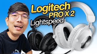 รีวิว Logitech G Pro X 2 LIGHTSPEED  ตัว Driver ใหม่ มันดีพอแล้วจริงมั้ย ?