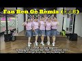 Fan Ren Ge Remix 凡人歌 Line Dance
